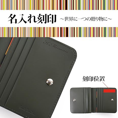 【未使用級】ポールスミス レザー ブライトストライププラー 黒 二つ折り財布 楽天市場】【ブランドラッピング無料】 Paul Smith ポールスミス