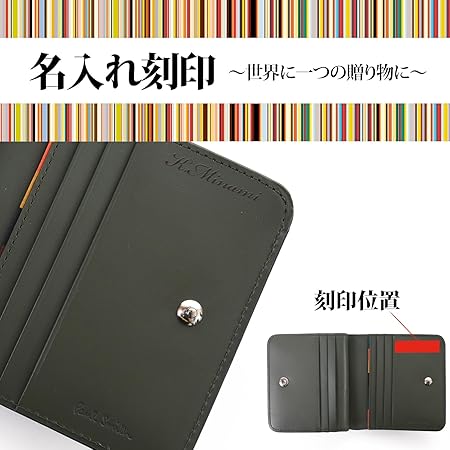 Amazon | [ポールスミス] ラッピング済 ブライトストライプ