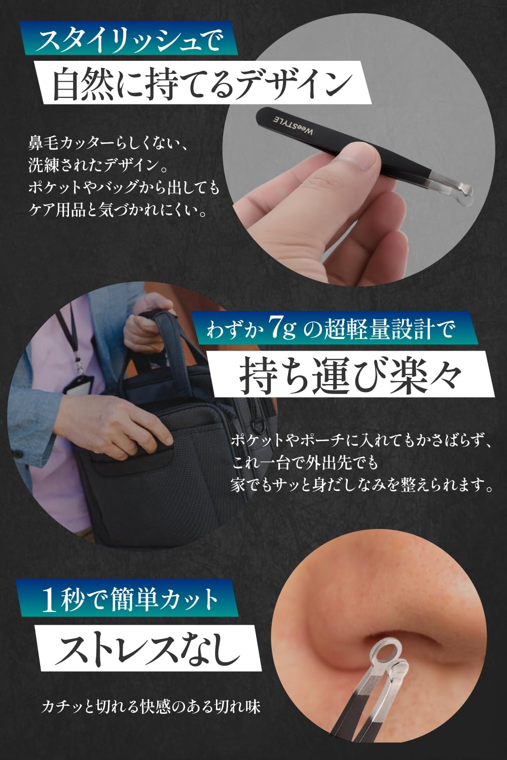 Amazon.co.jp: 【所ジョージの世田谷ベース掲載】 鼻毛カッター 鼻毛