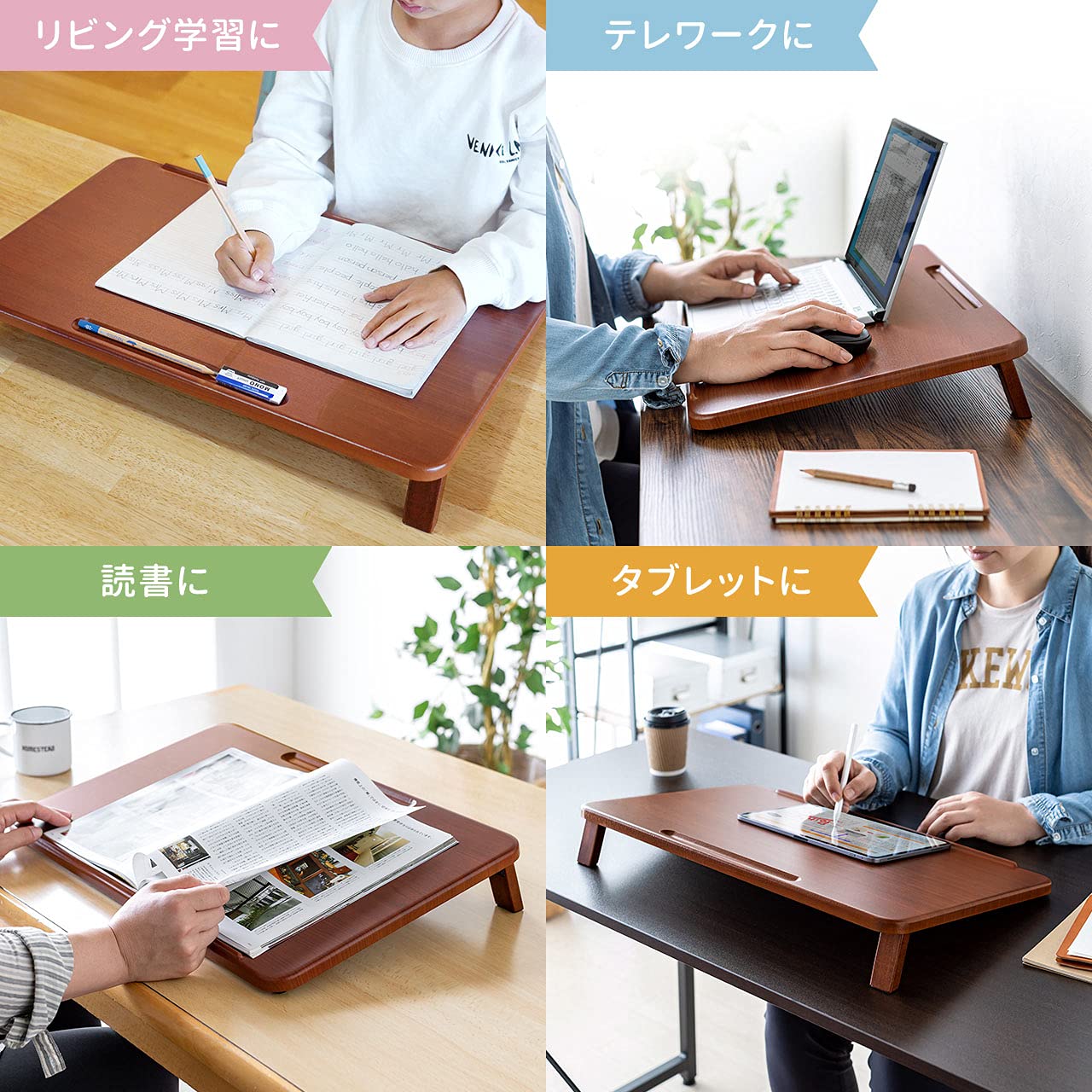 Amazon.co.jp: サンワダイレクト 傾斜台 勉強 卓上 幅56×奥行35cm 傾斜