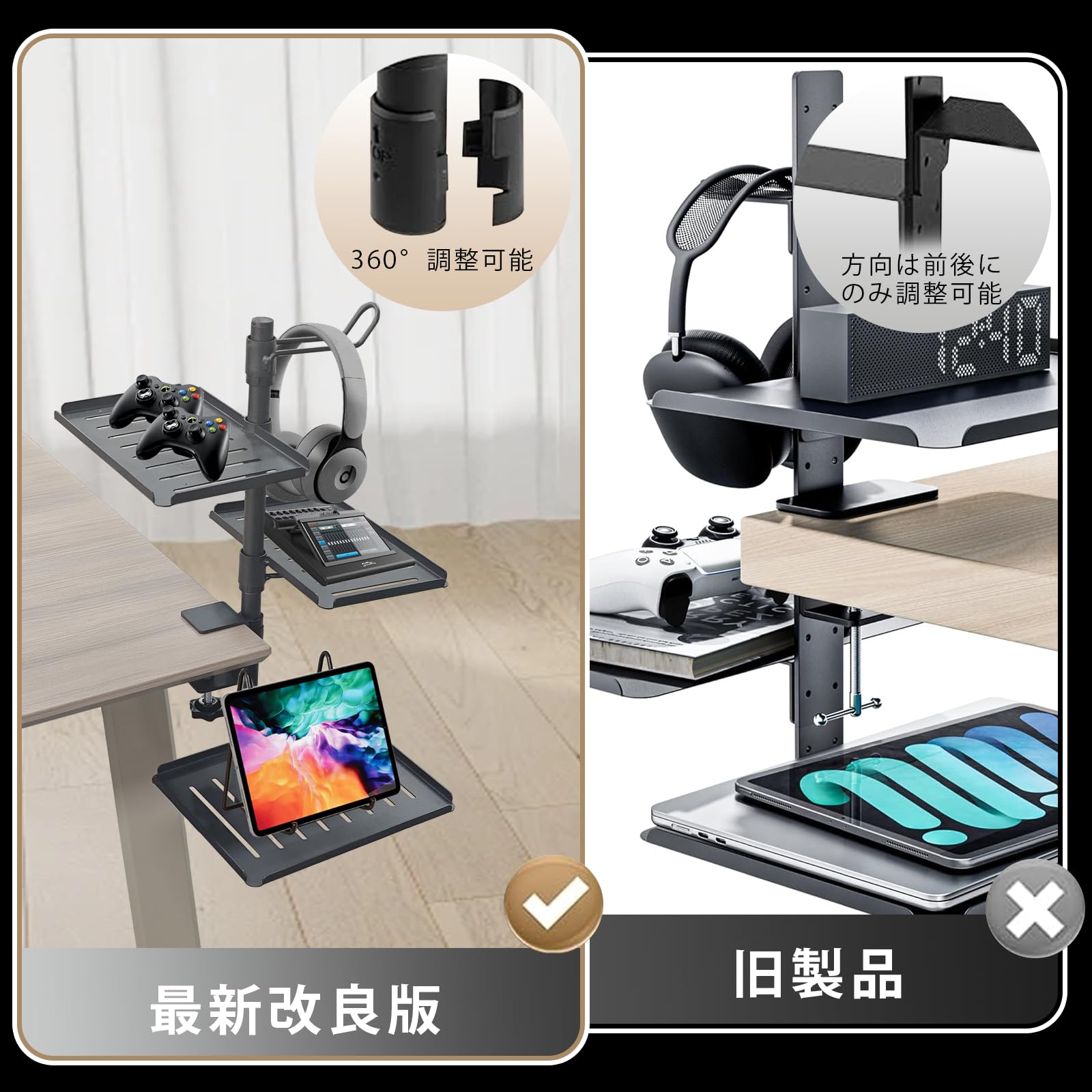 Amazon.co.jp: 【2026年最新デザイン】 Vipeak オーディオ