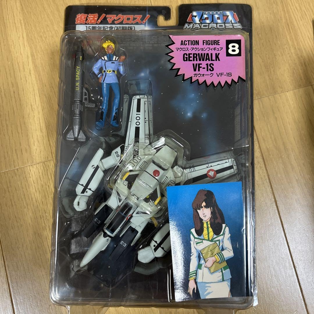 マクロス 15周年記念 アクションフィギュア 2種セット Amazon.co.jp: Macross 15th Anniversary Resurrection Macross Action