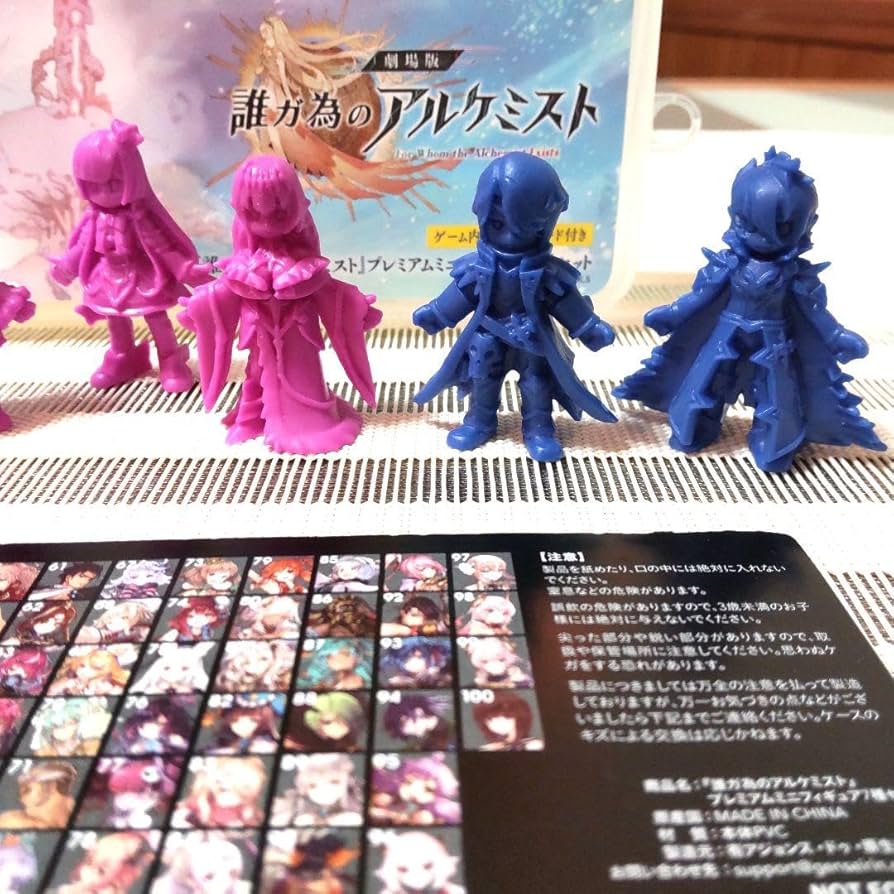 劇場版 誰ガ為のアルケミスト プレミアムミニフィギュア 全100種 Amazon.co.jp: 劇場版 誰が為のアルケミスト プレミアムミニ