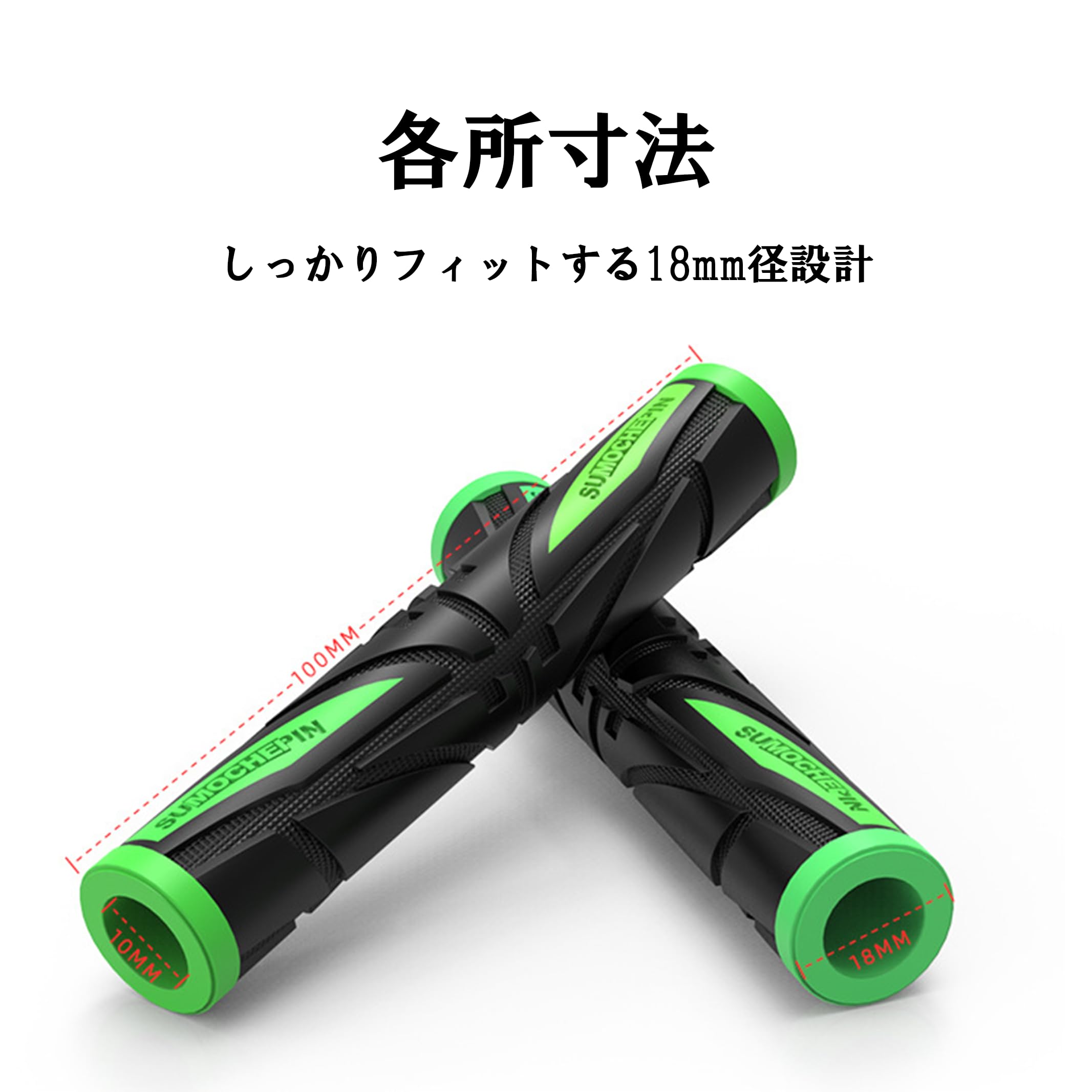 WILD LURES プレスト専用　フロントグリップカバー WILD LURES プレスト専用 フロントグリップカバー WILD LURES