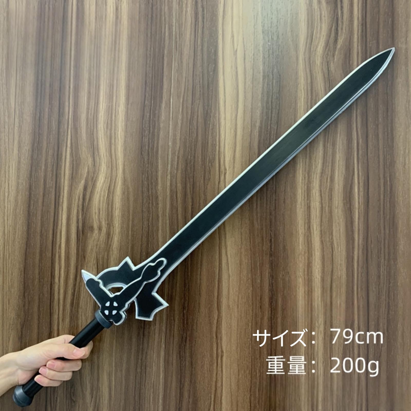 ソードアート・オンラインアスナ cosplay 模造刀 美術品 Amazon.co.jp: [Hushan] SAO ランベントライト アスナ コスプレ模造刀