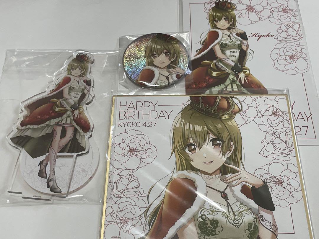 Amazon.co.jp: D4DJ 山手響子 バースデーセット : おもちゃ