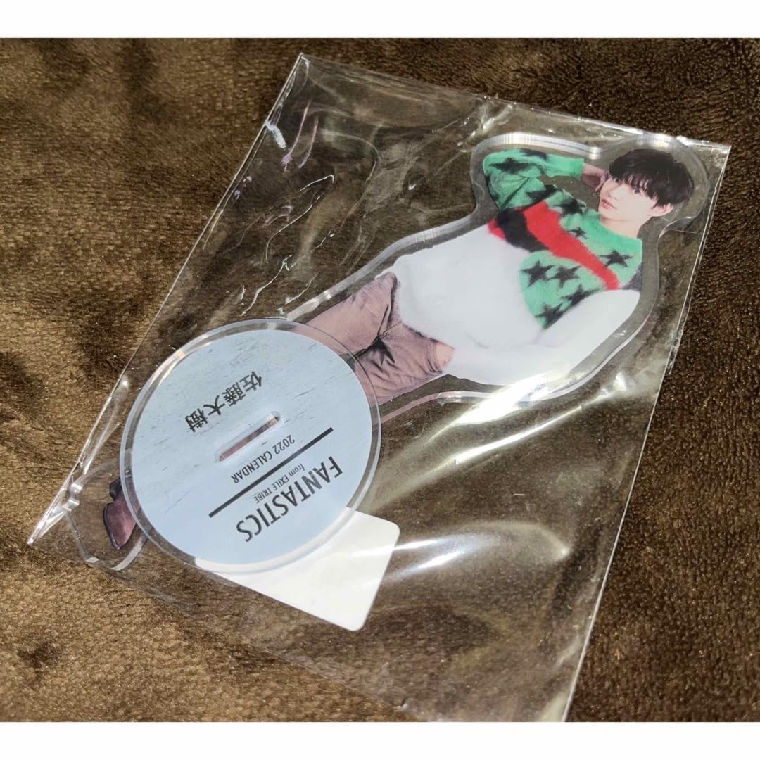 佐藤大樹 非売品アクリルスタンドセット