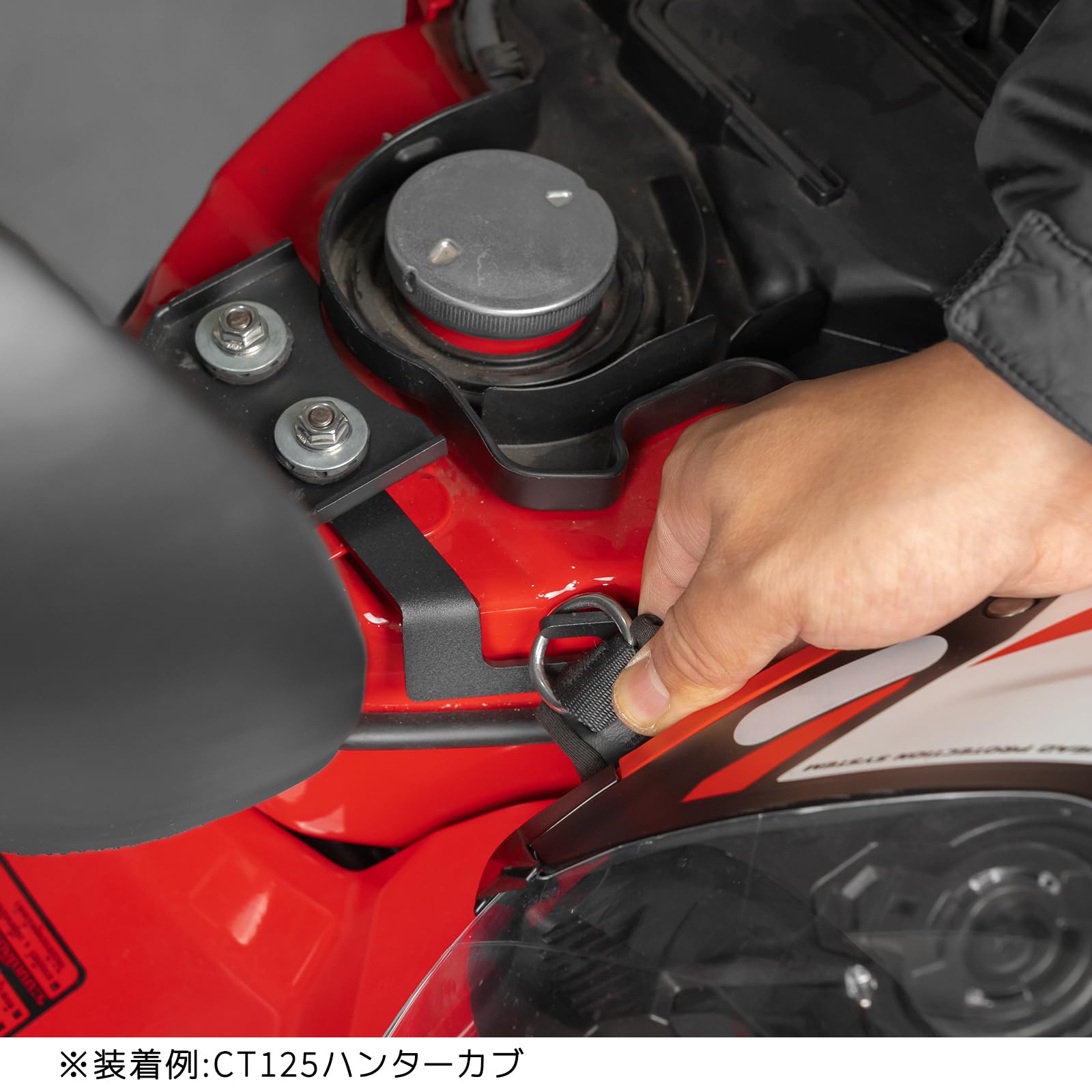 Amazon.co.jp: HI-LINE スプリングシートアダプター ヘルメット