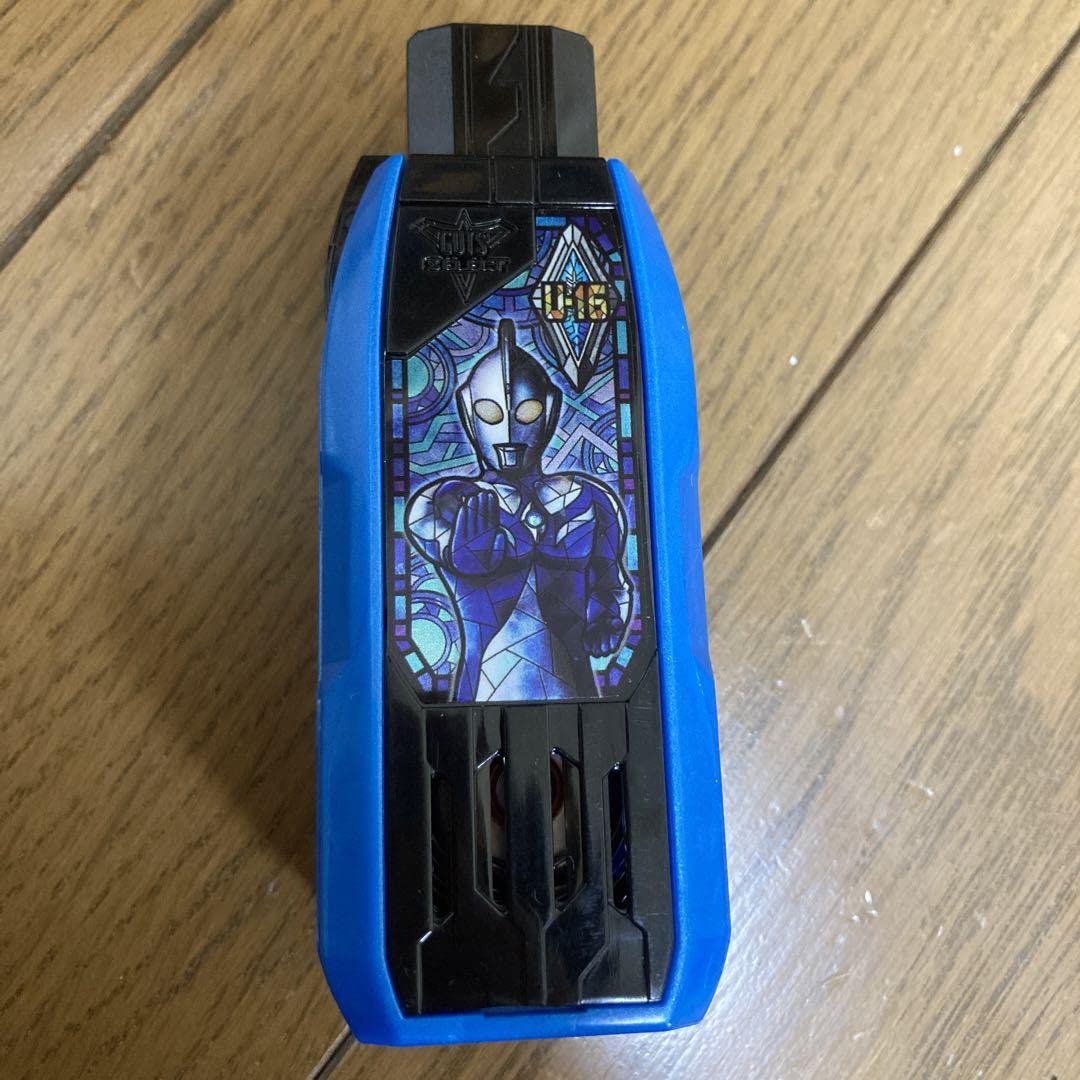 Amazon.co.jp: コスモス ガッツハイパーキー トリガー デッカー