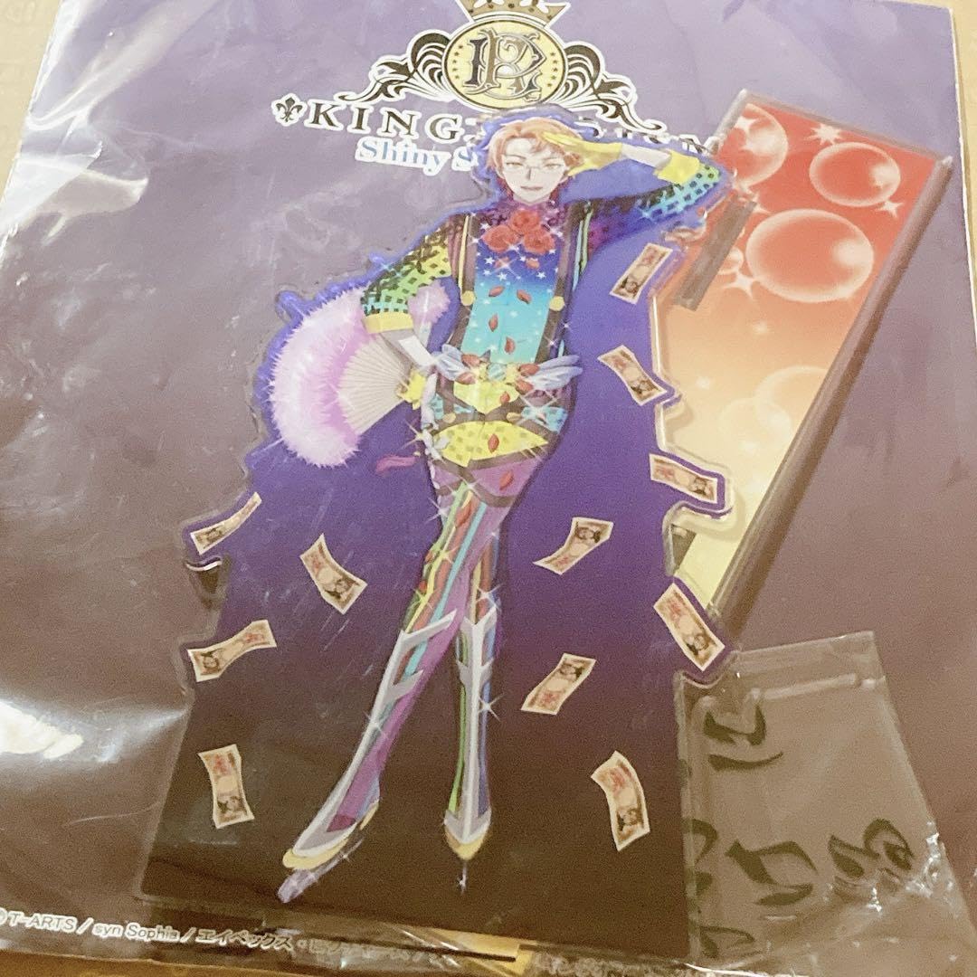 Amazon.co.jp: KING OF PRISM アクスタMEGA 十王院カケル : おもちゃ