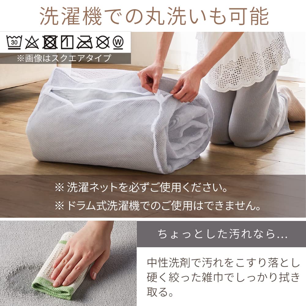 Amazon｜アイリスプラザ フランネルラグ ブラウン 円形 140