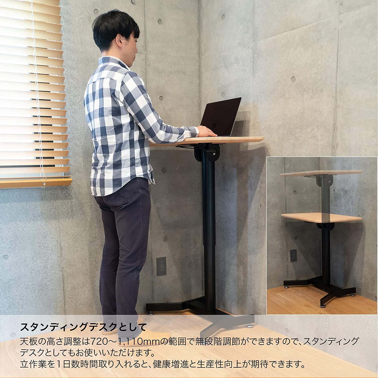 Amazon.co.jp: イトーキ スタンディングデスク 昇降式 ガス圧式 在宅 
