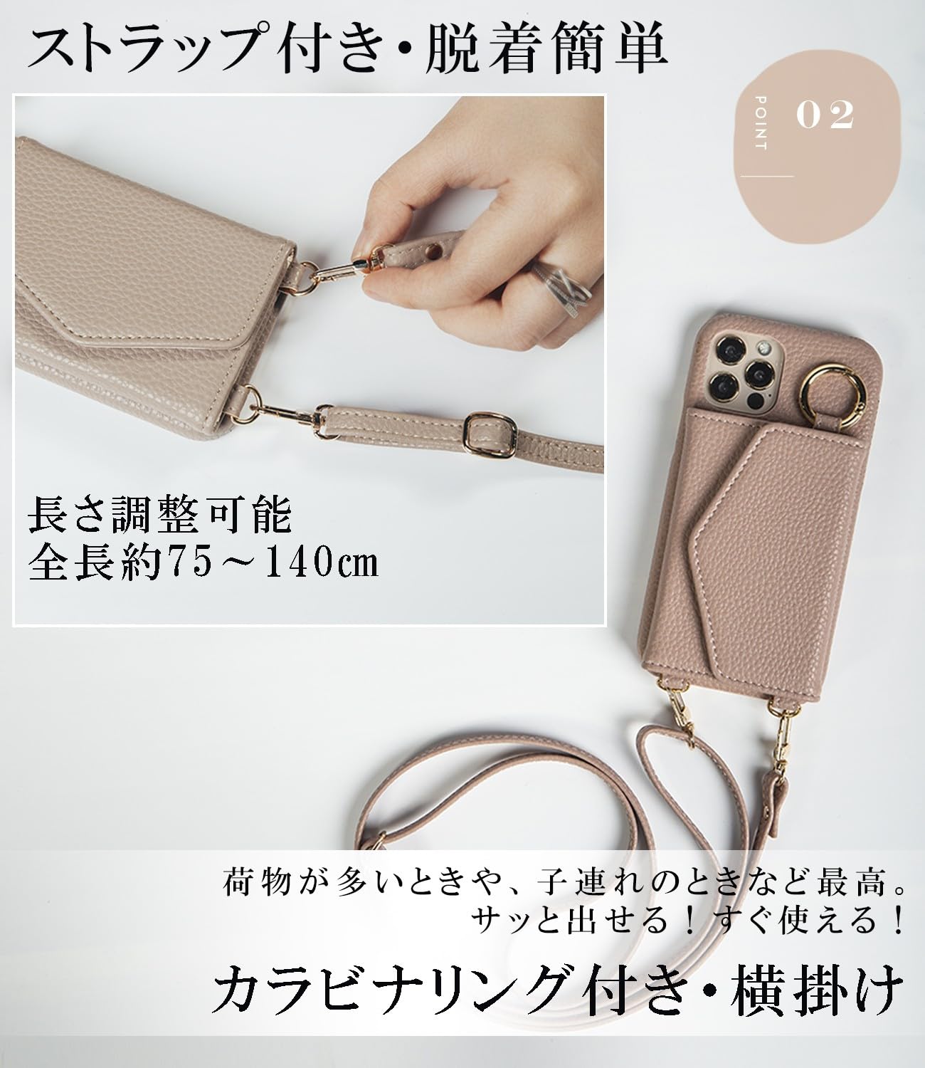 LIISEA ピクセル8 ケース ショルダー pixel8 ケース 【新品】 LIISEA ピクセル8 ケース ショルダー pixel8 ケース ショルダー カード収納 グーグルピクセル8 ケース リング付 ショルダー ストラップ googleピクセル8 ケース googlepixel8 カバー 可愛い 斜