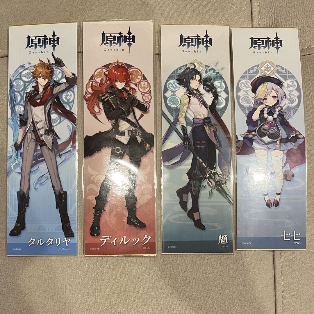 原神　タイトー　ステッカー　まとめ売り Amazon.co.jp: 原神 タイトー限定 ステッカー 4枚セット : おもちゃ