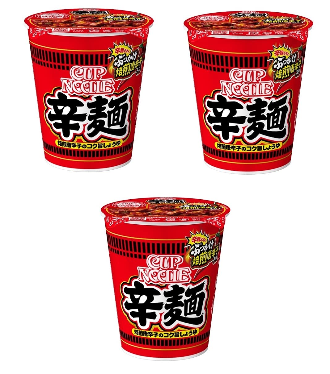 Amazon.co.jp: コンビニー限定 2021年9月 日清食品 NISSIN CUP NOODLE