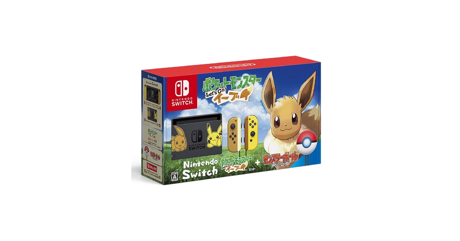 ニンテンドーSwitch ポケットモンスター Let's Go! イーブイセット Amazon.co.jp: Nintendo Switch ポケットモンスター Let's Go