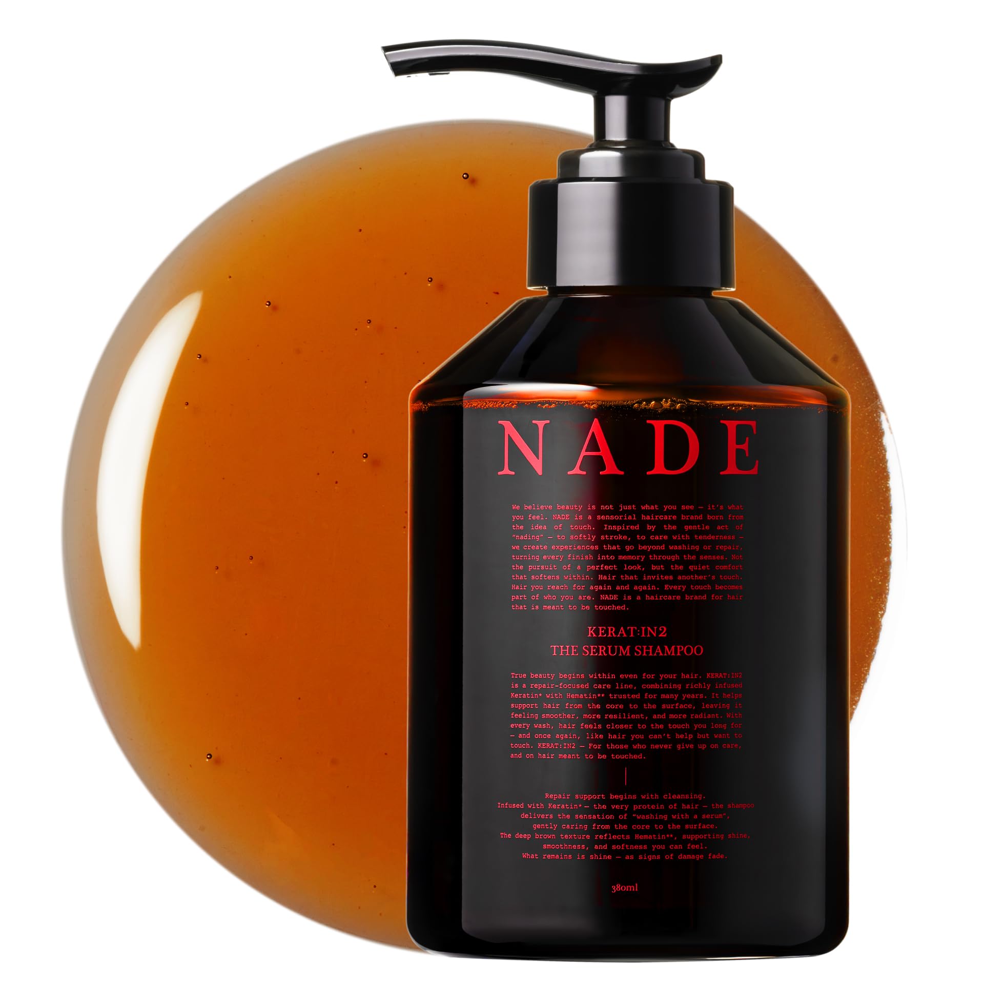 新品未使用　NADE シャンプー・セラム・トリートメント　ネイド　ケラチンドゥ Amazon | 【ケラチンPPT x ヘマチン】ネイド ケラチンドゥ ザ セラム