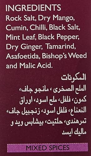 Miniatura 3 de Everest Pani Puri Masala 50gm