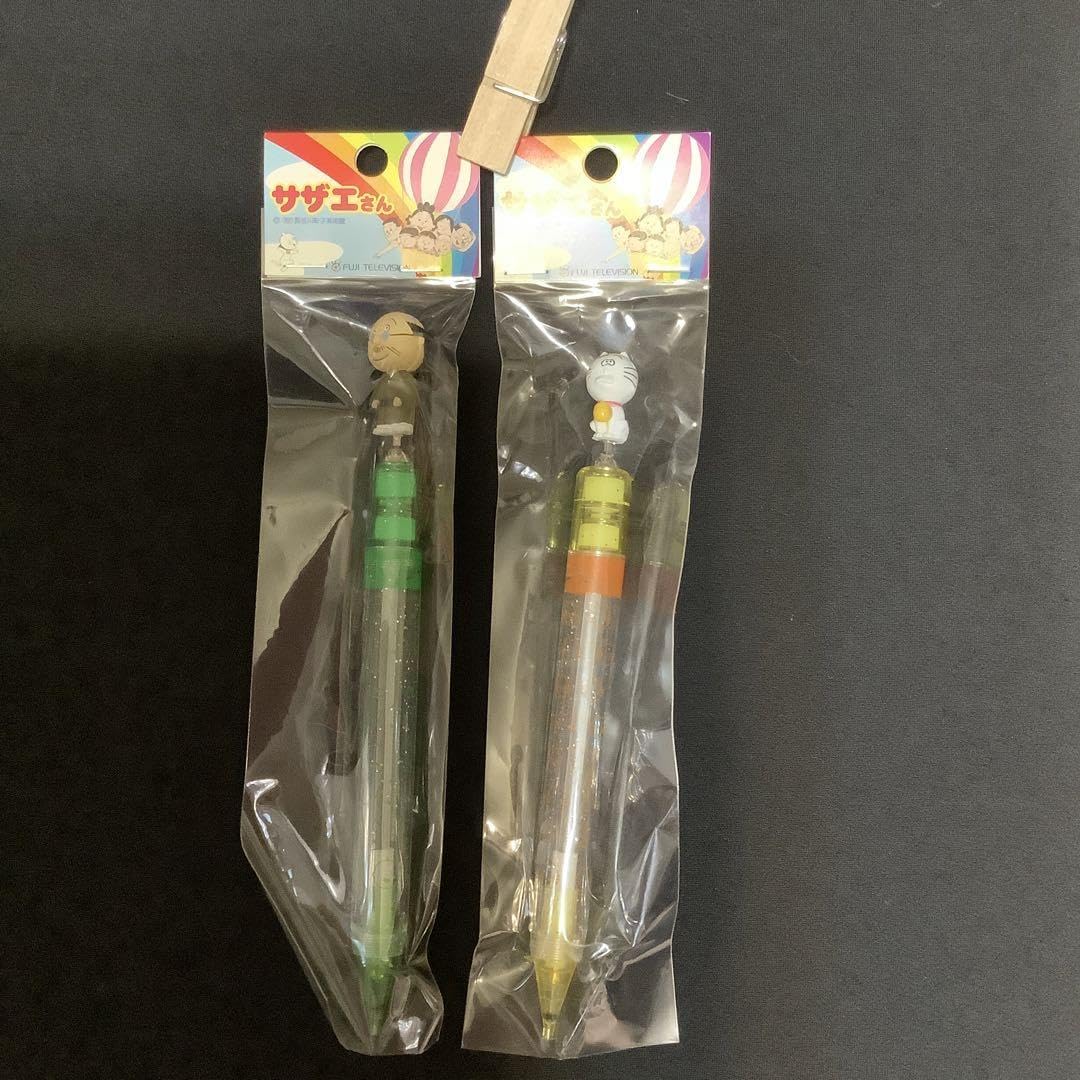 サザエさんシャープペン波平サザエタマシャープペンレトロ