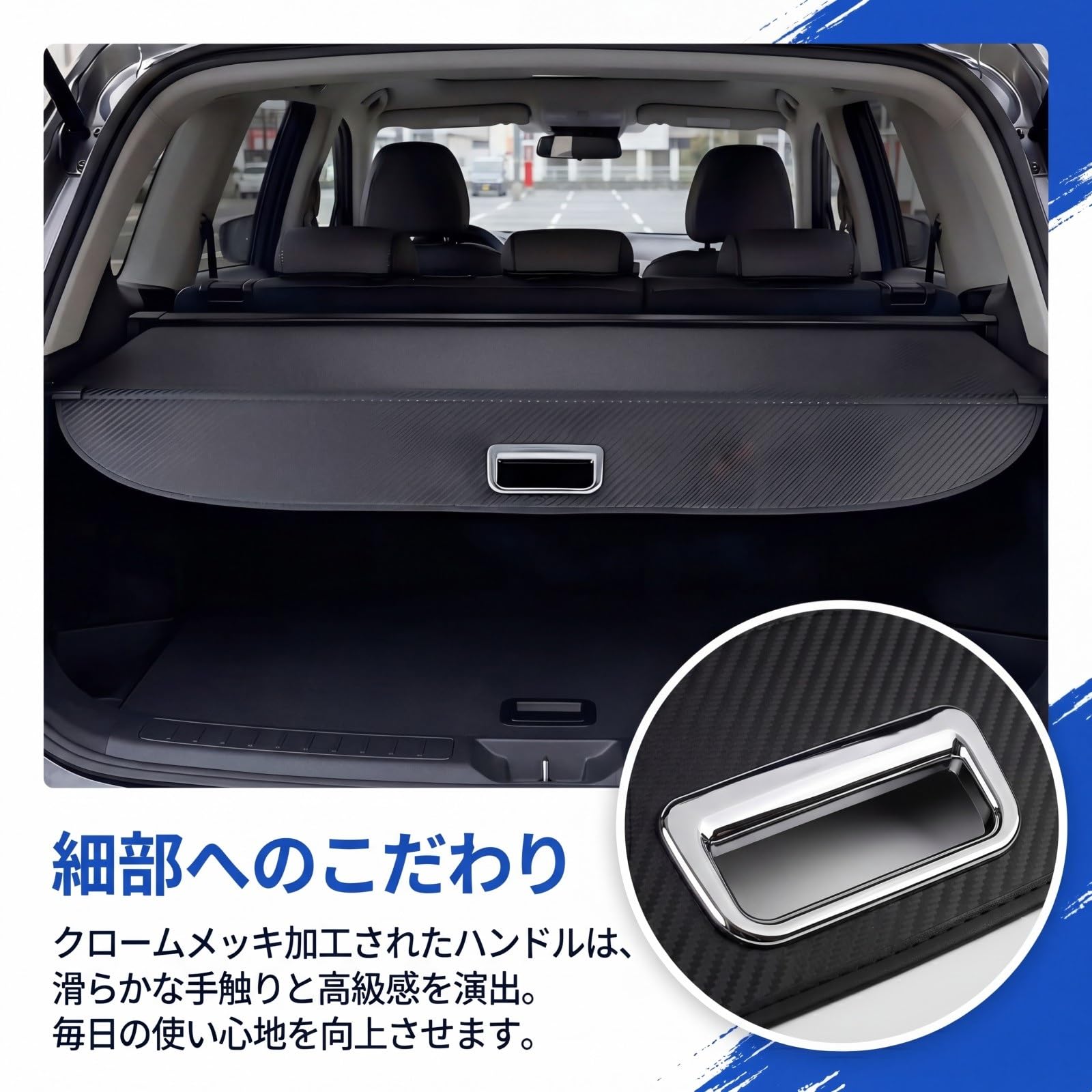 Amazon | トノカバー ロールシェード と互換性のある 三菱エクリプス