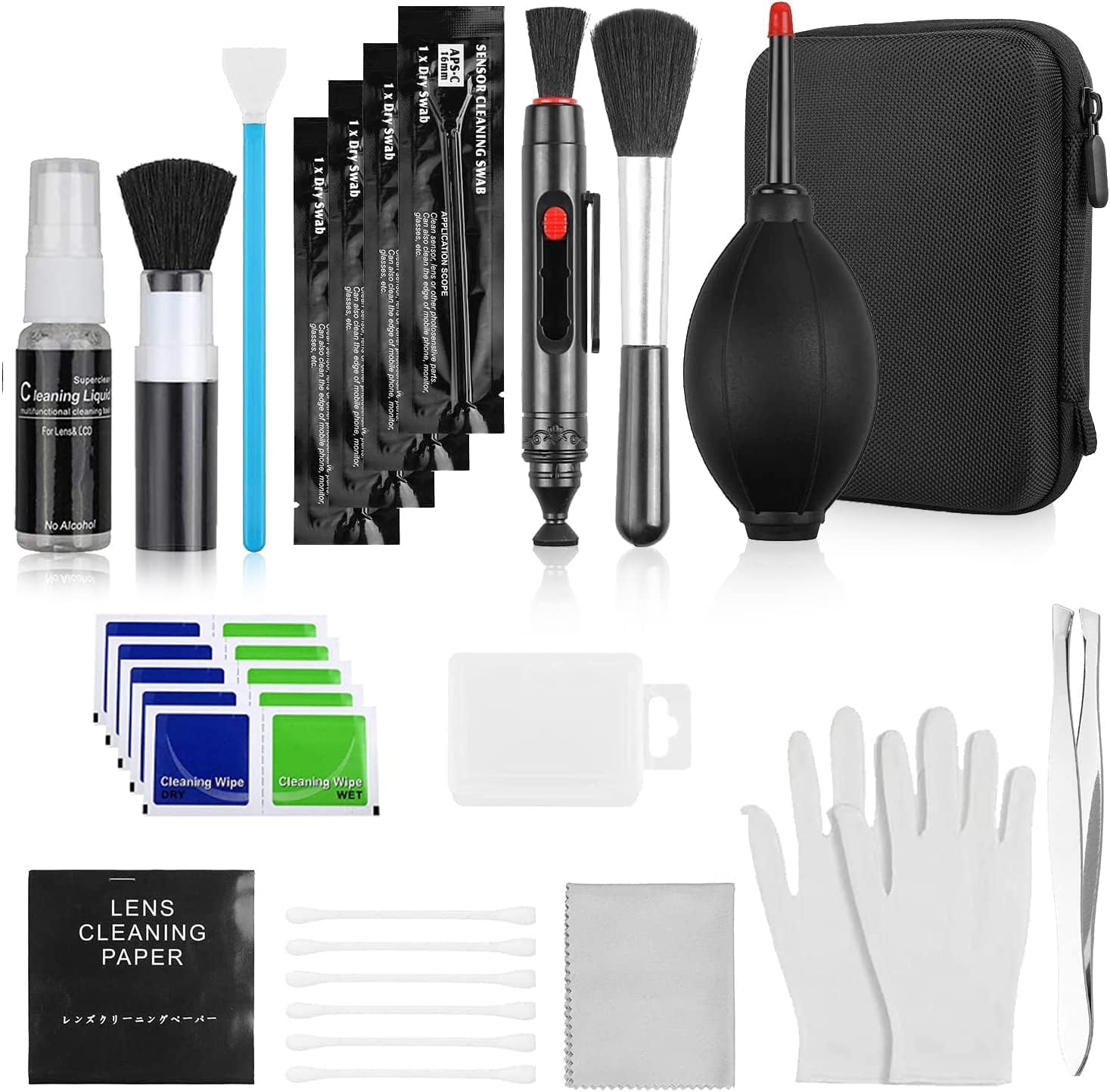 Professional Cleaning Kit, DMG Camera Cleaning Kit, Professional Camera Lens Cleaning Kit