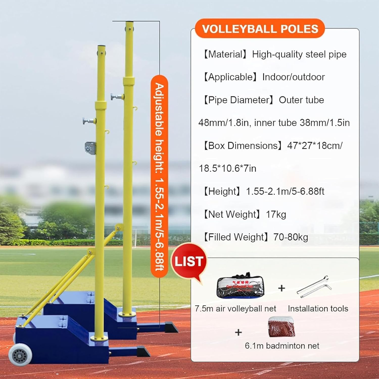 Badminton/Volleyball Poles for Backyard,Heavy Duty Volleyball Stand with Net,5-6.9ft Adjustable Height,for Indoor or Outdoor Adult Kids School Garden