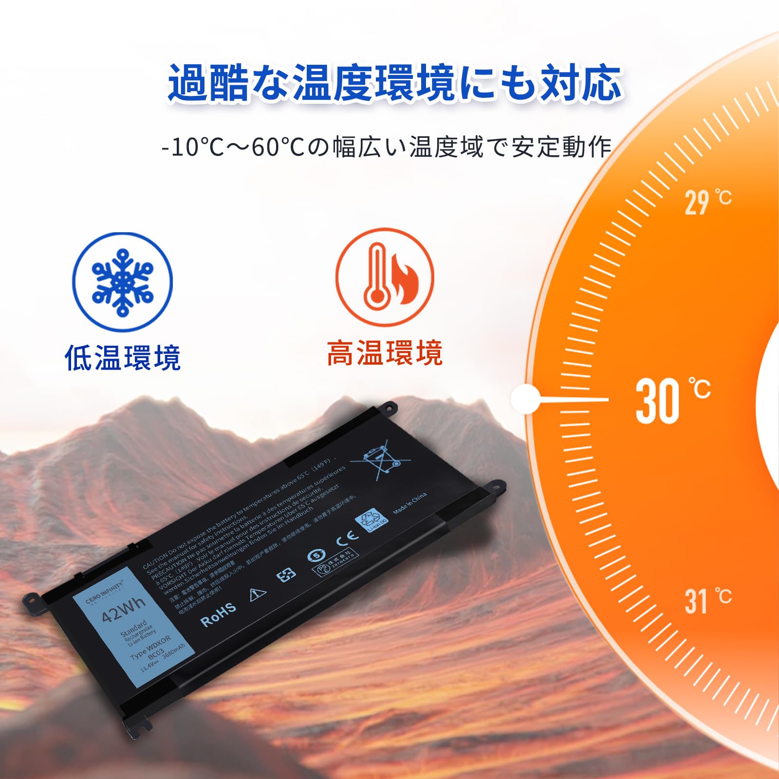 流線フォルムの赤い金属ボディが美しいDELL製13.3インチ/新品バッテリー Amazon.co.jp: デルDell対応 15 (5568 5565 5567) Inspiron 13 5368