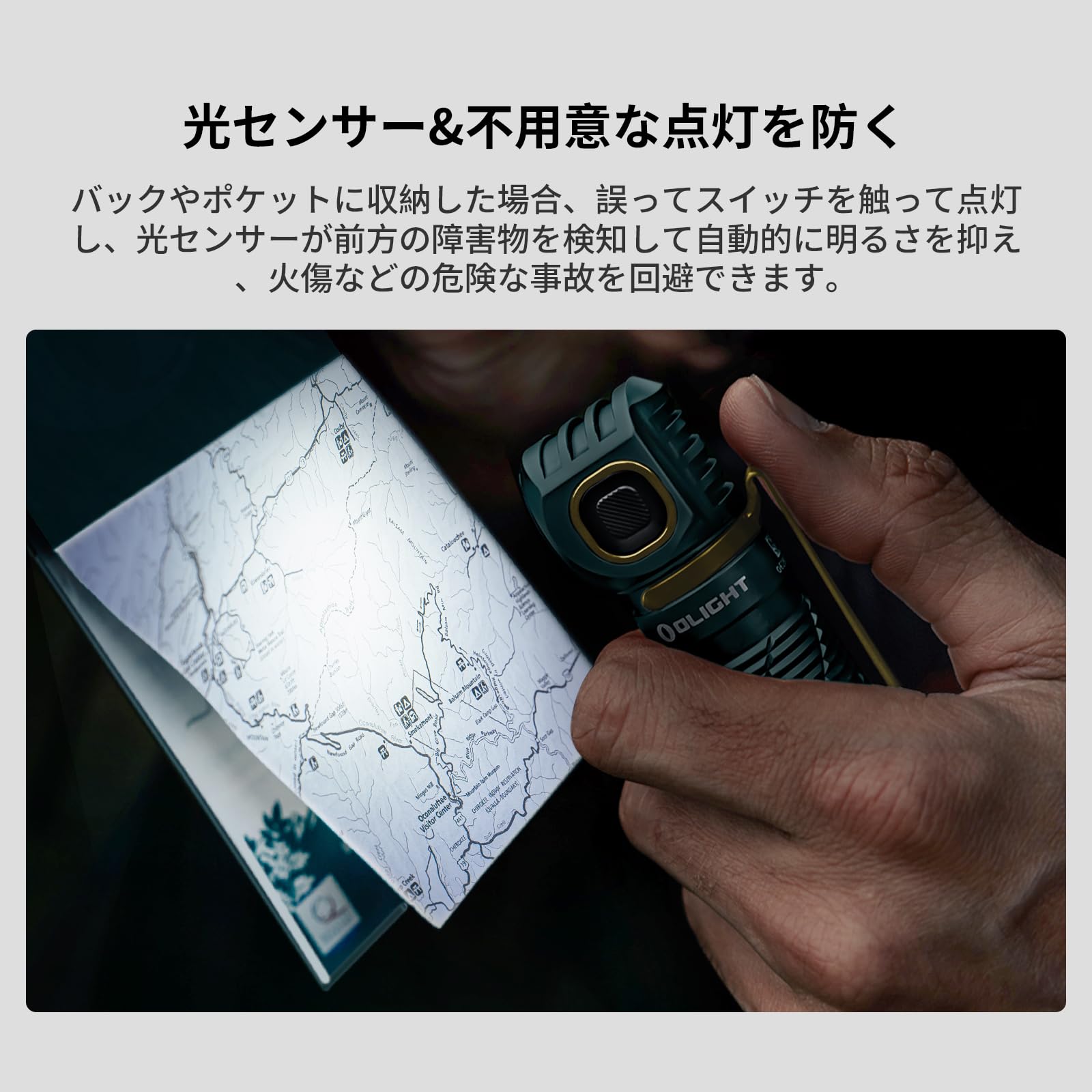 Amazon.co.jp: OLIGHT(オーライト) Perun 3 LED 懐中電灯 白＆赤