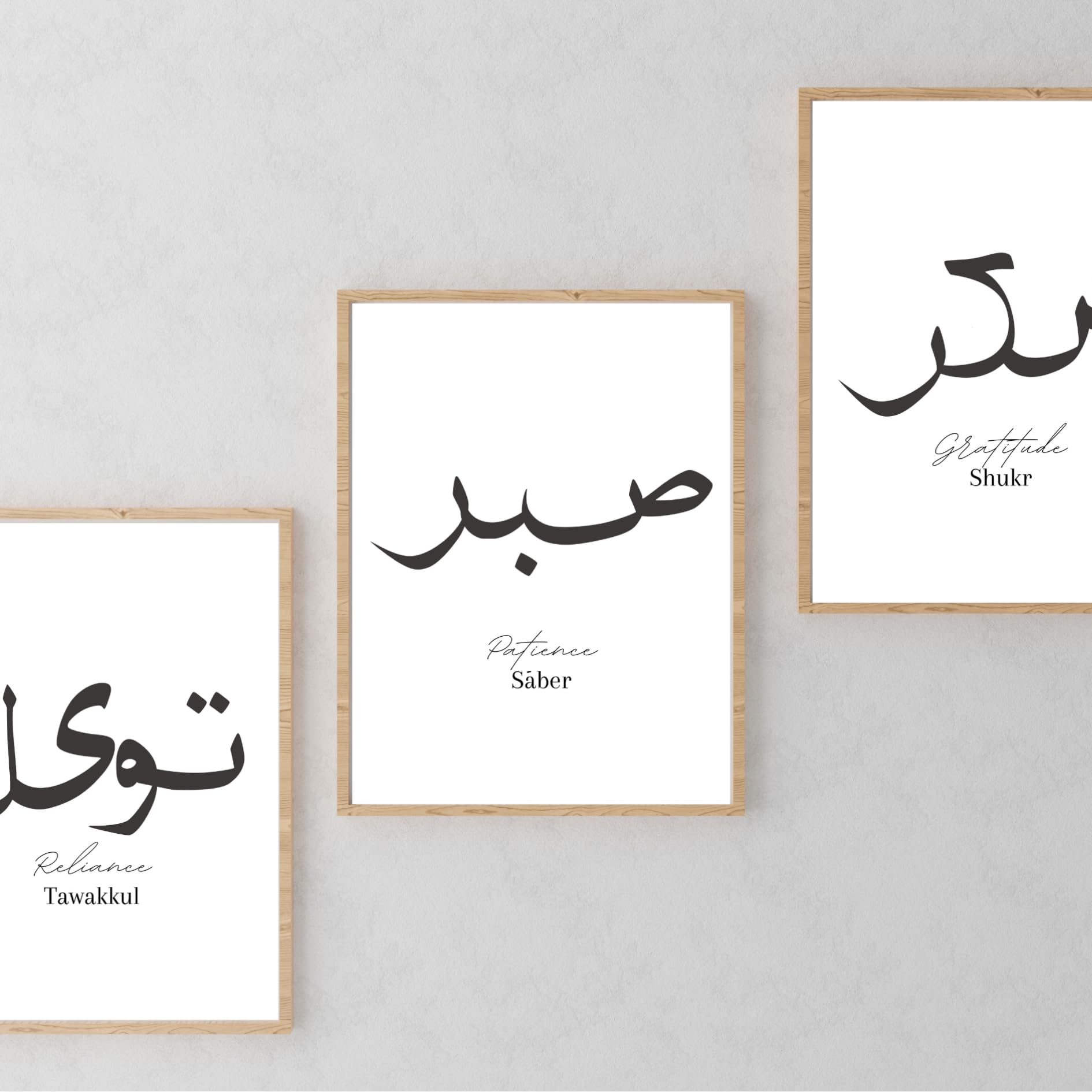 Wall Flair 3pcs Arabic Prints Unframed Posters Wall Art, 30X40cm Poster Laminated Prints, Arabic Design, Simple Posters for Bedroom Living Room Decor Boho Decor, Home Decor - HANDMADE IN UAE.