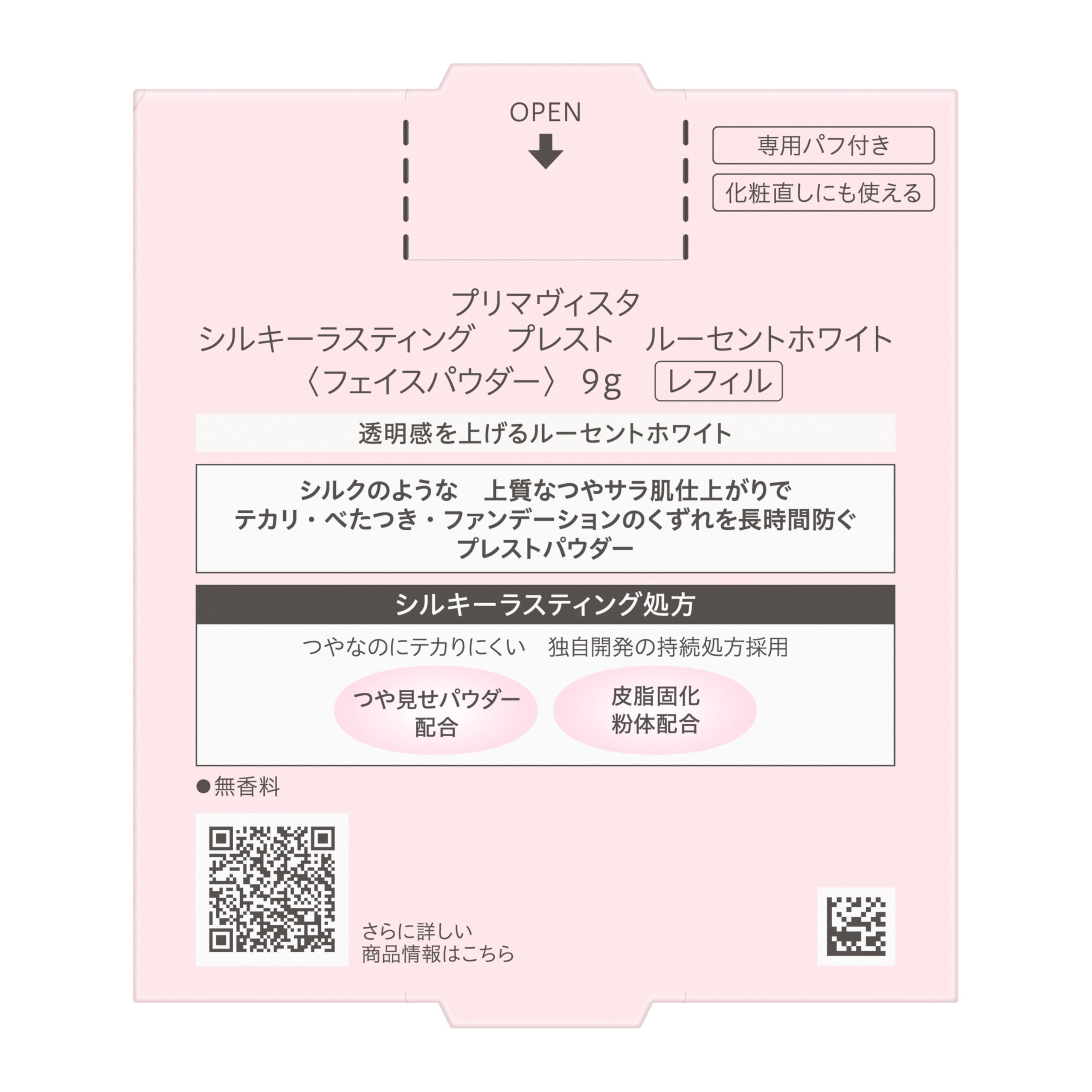 Amazon.co.jp: : Stores