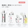 KÉRASTASE Premiere Serum Filler Hair Serum Providing Fundamental Anti-Electricity Repair 90 ml