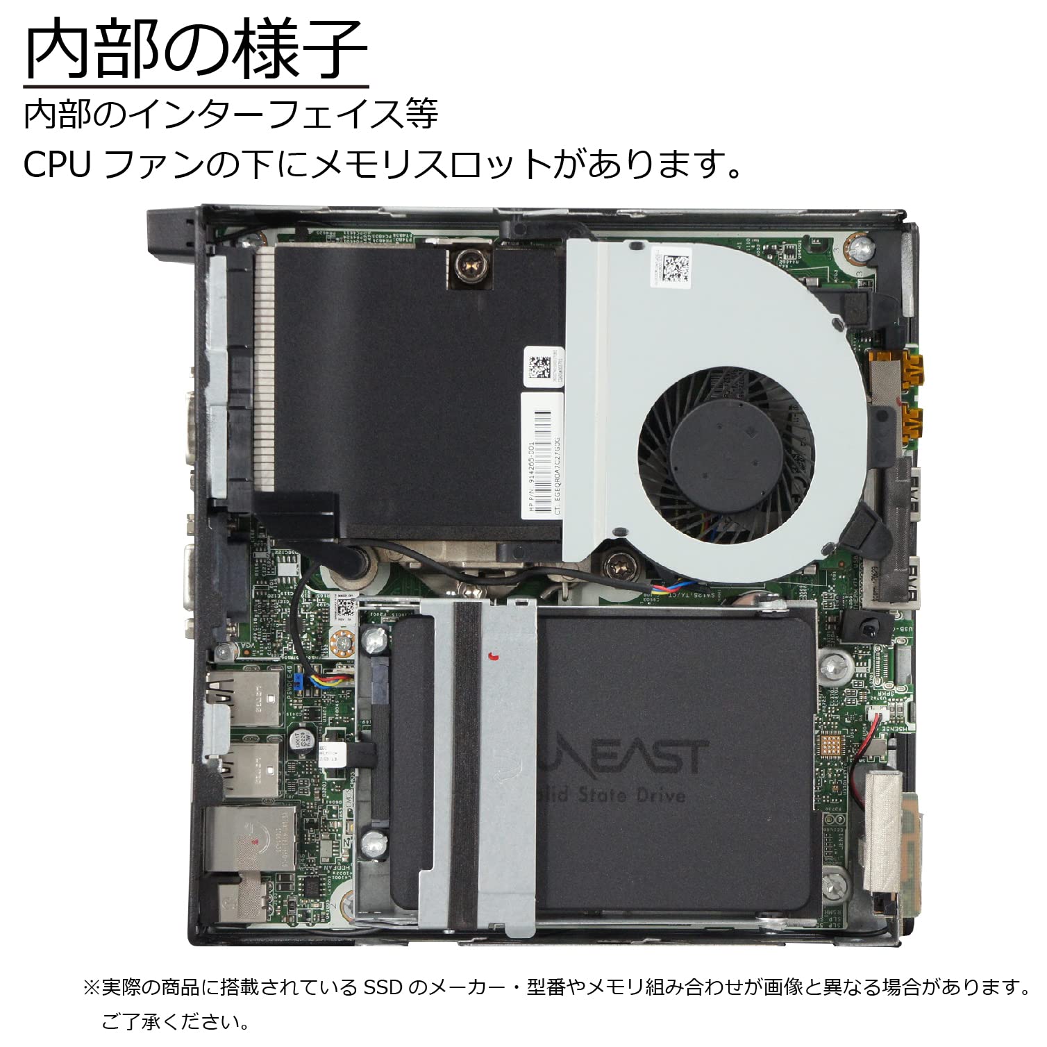 Amazon.co.jp: 中古パソコン HP ProDesk400 G3 DM Windows10