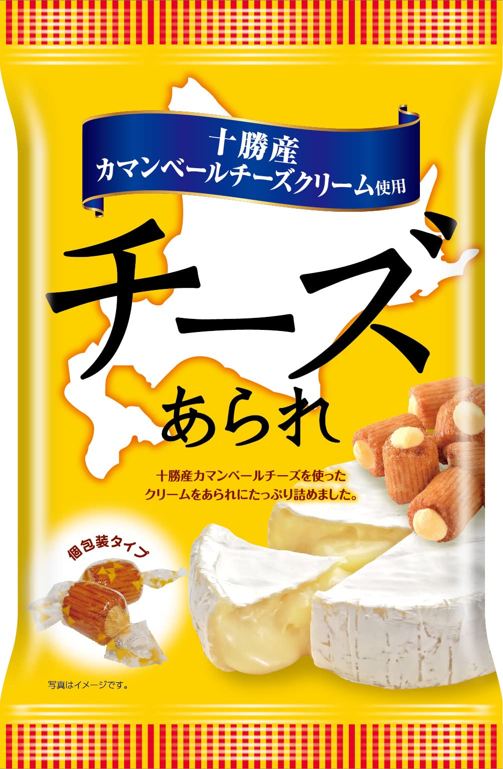 Amazon.co.jp: きらら 十勝カマンベールチーズあられ 52g×6袋 : 食品