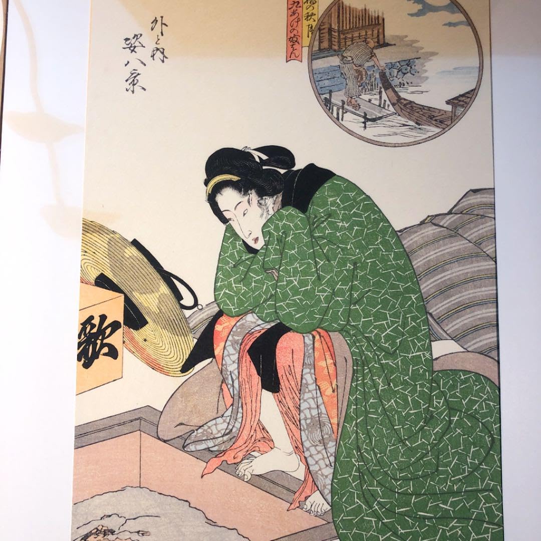 広重　美人画　軸装　共箱　N23-2 広重 美人画 軸装 共箱 N23-2