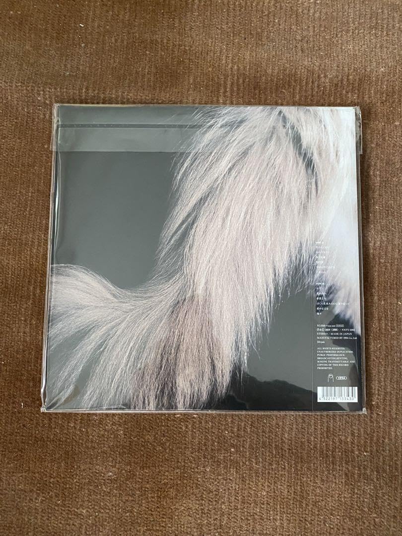 カネコアヤノ 燦々 レコード 新品