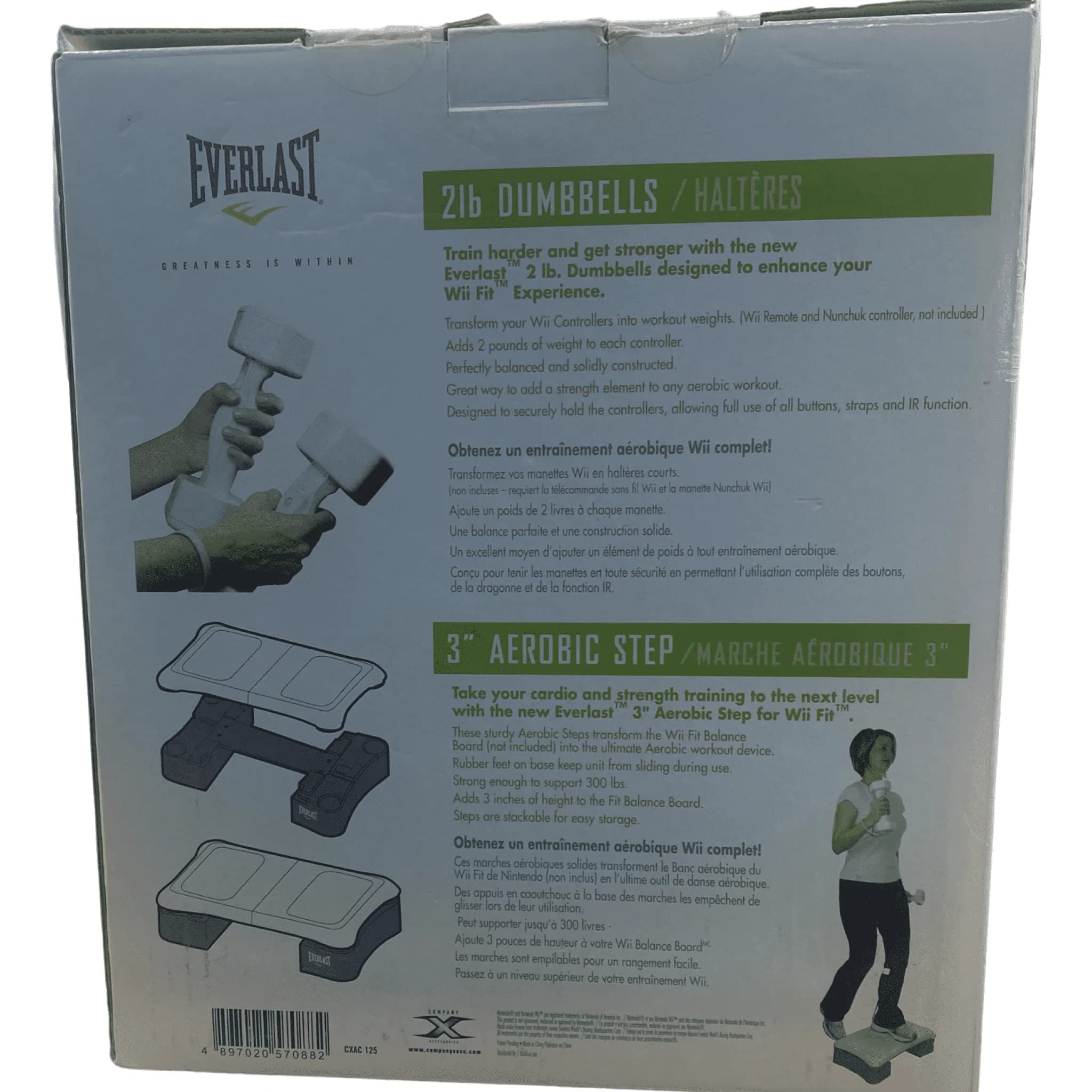 Amazon.com: Company X Everlast Fit Workout Pack for Nintendo Wii