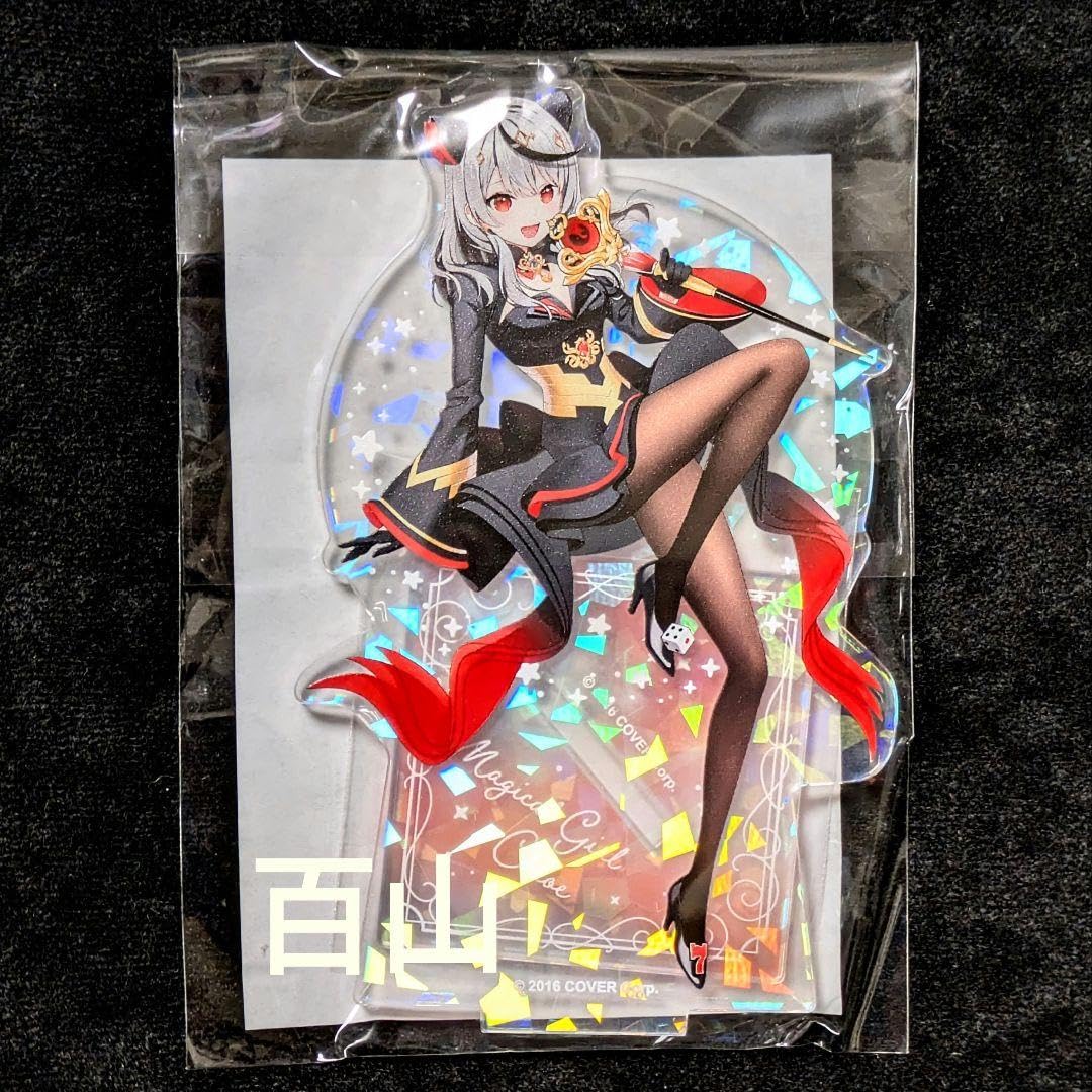 Amazon.co.jp: ホロ ライブ きらりんアクリルスタンド 魔法少女