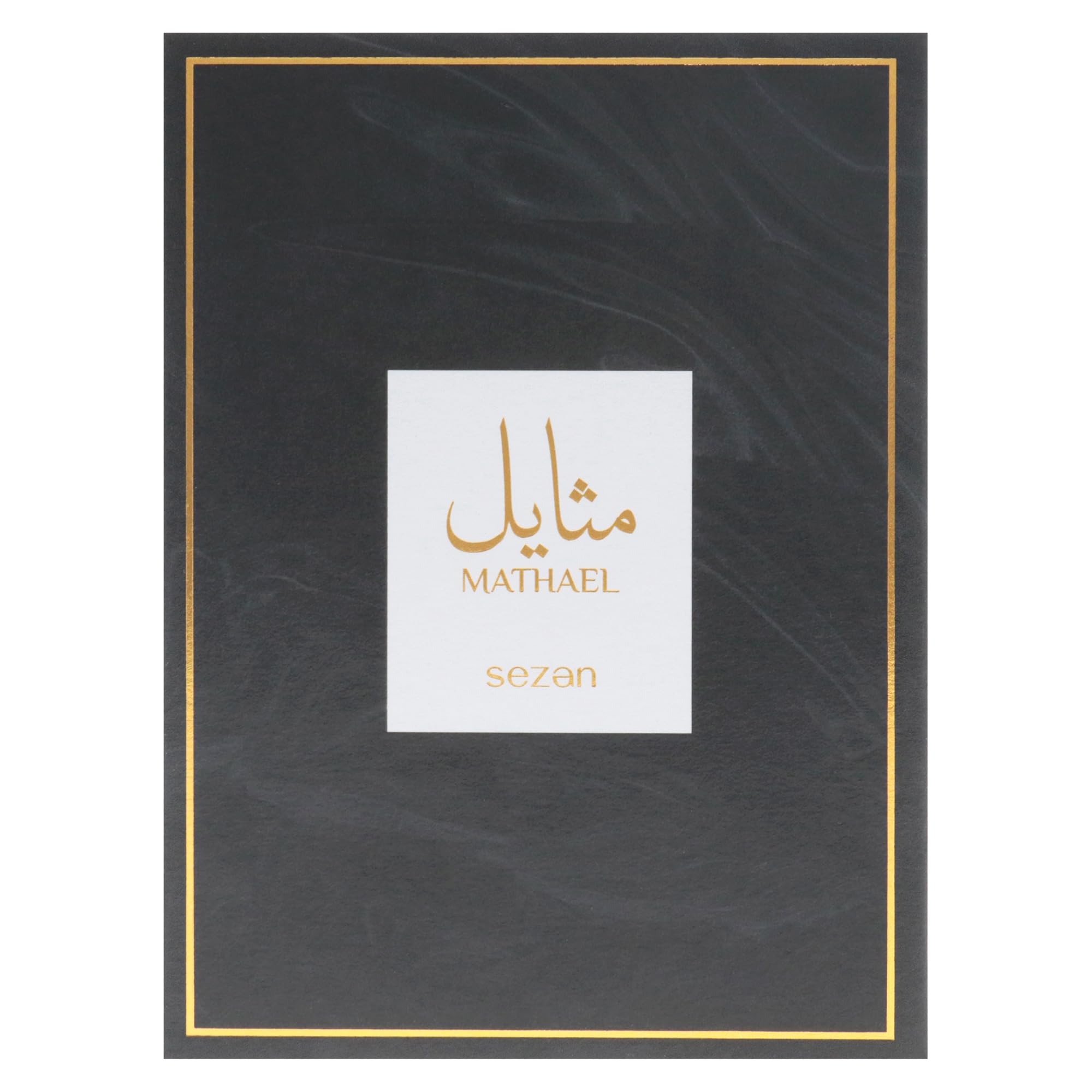 Mathael by Sezan for Women - 3,72 uncji EDP Spray