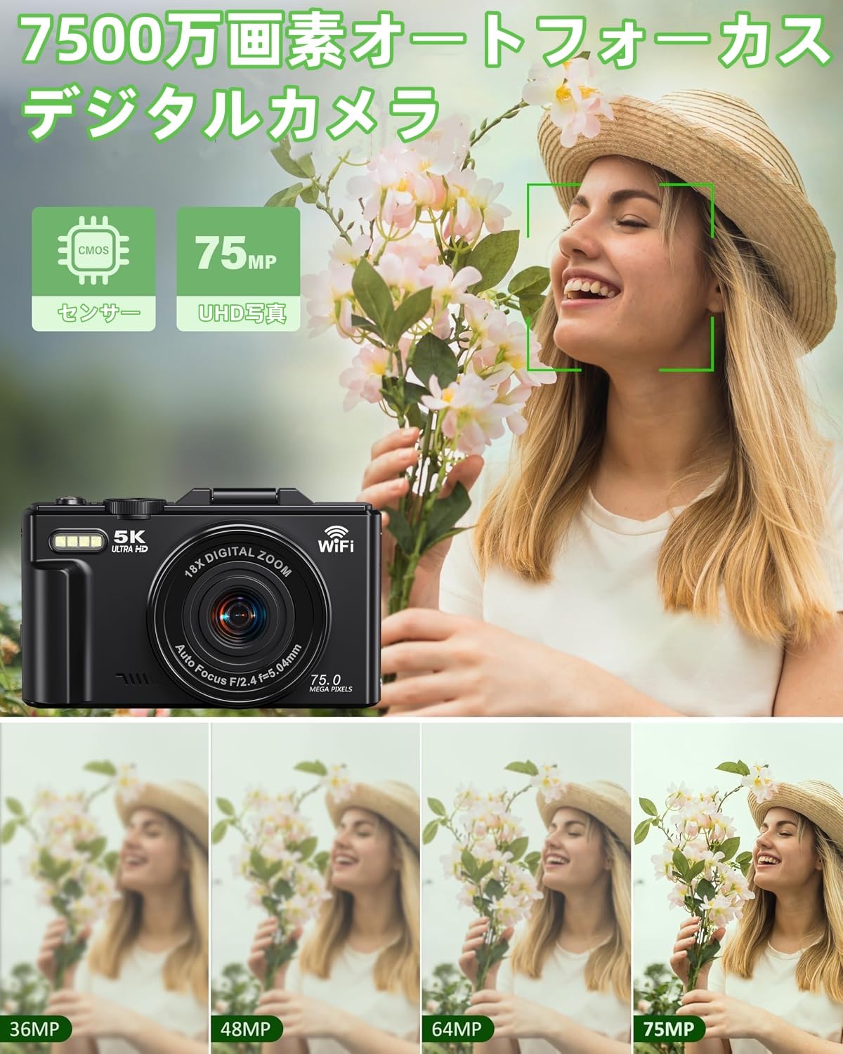 Amazon.co.jp: デジカメ 5K デジタルカメラ 5K録画 7500万画素 Wi-Fi