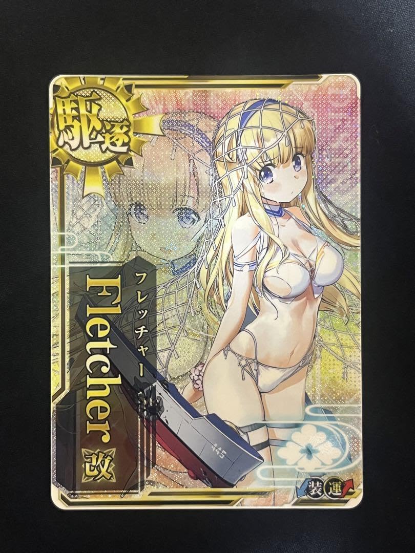 艦これ　アーケード　フレッチャー　ダブステ　改中破　水着mode 雷↑運↑ Amazon.co.jp: 艦これアーケード フレッチャー改 水着mode 中破 : おもちゃ