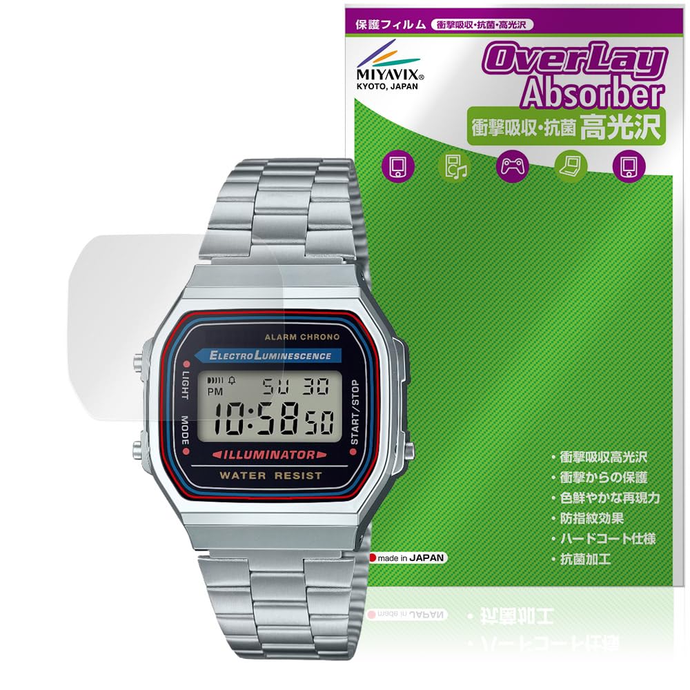 【週末セール中】CASIO A168WA-1A2WJR 保護シール貼り済み Amazon.co.jp: ミヤビックス CASIO Collection STANDARD A168WA 対応