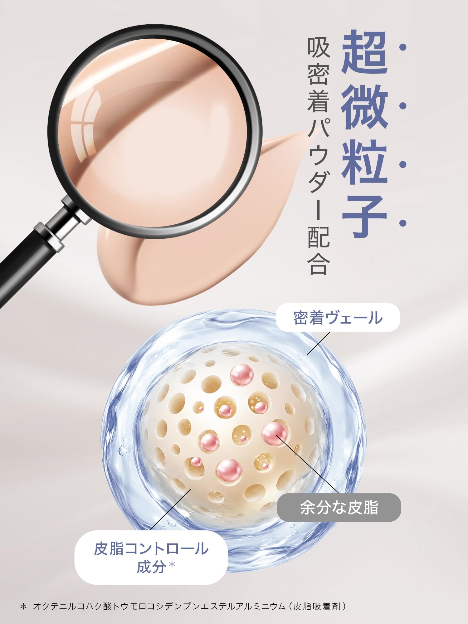 Amazon | Yunth ユンス クッションファンデーション クッション