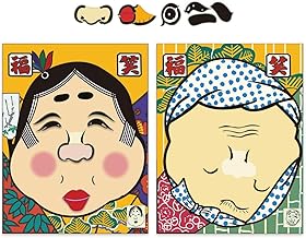 LOKIPA Lucky Laughter Game, Okame and Hyottoko Pattern, Set of 2, Traditional, Old Fashioned Nostalgic Toy, New Year Play