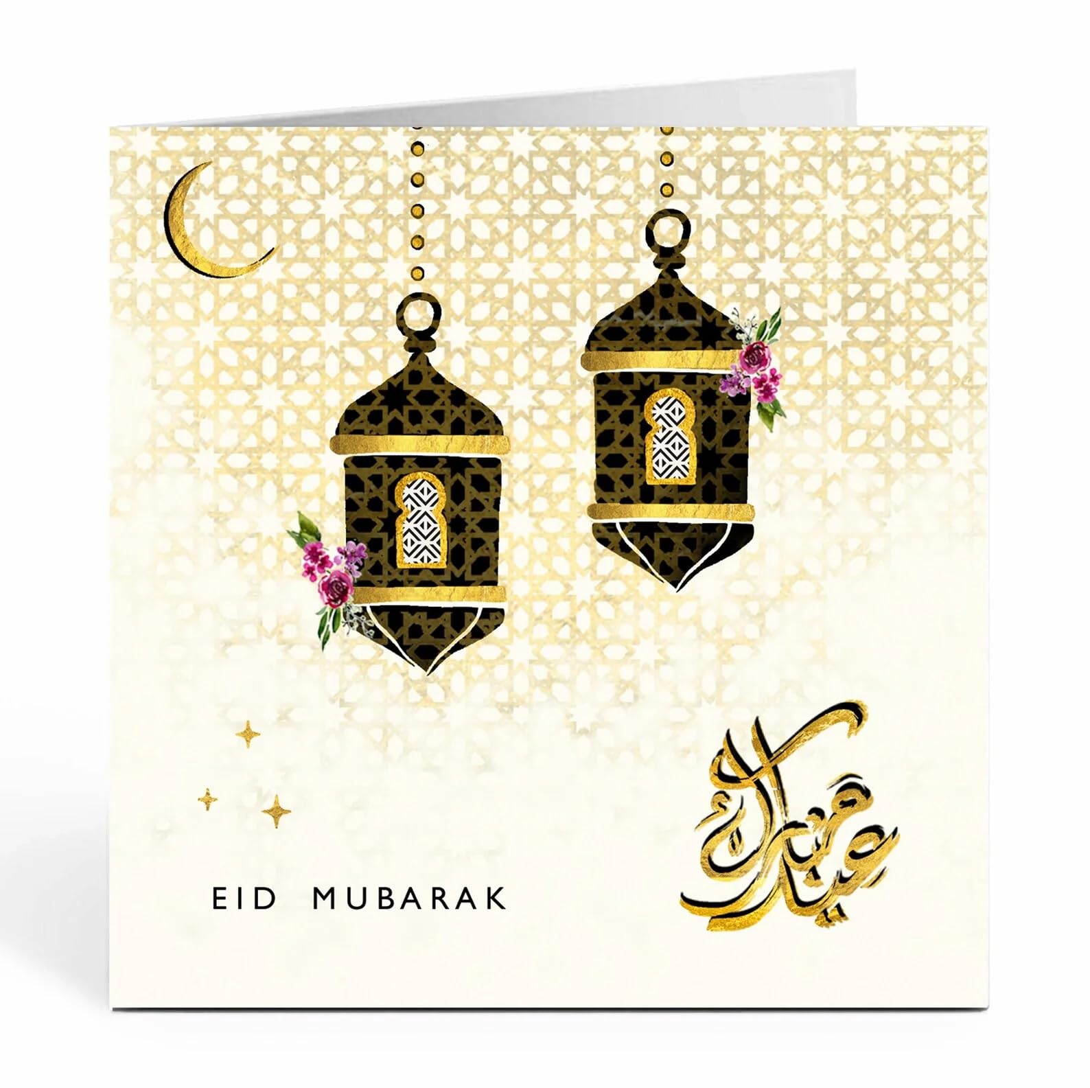 Islamic Moments: Eid Mubarak Card in Cream with Black & Gold Coloured Hanging Lanterns