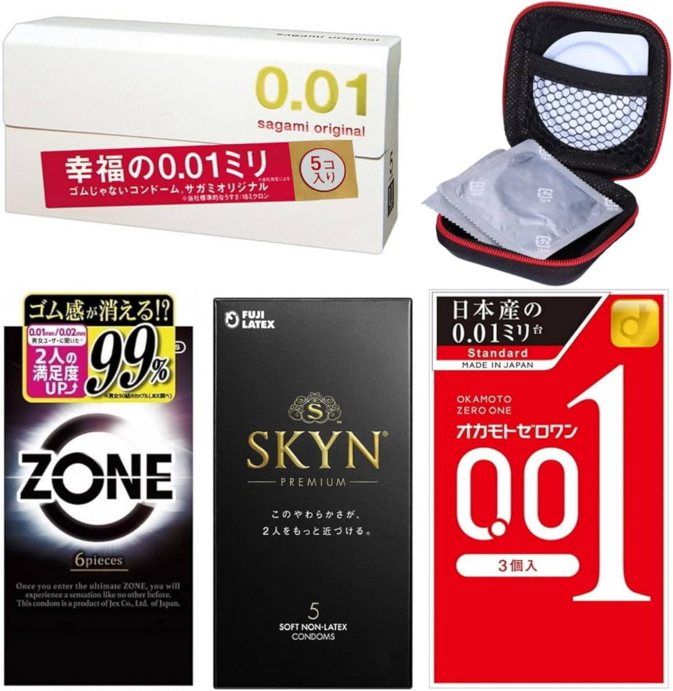 ☆パンダ☆サガミ0.01×ZONEゾーン×スキンコンドーム　計10箱 Amazon | 5箱 お試しセット（ZONE・サガミオリジナル0.01