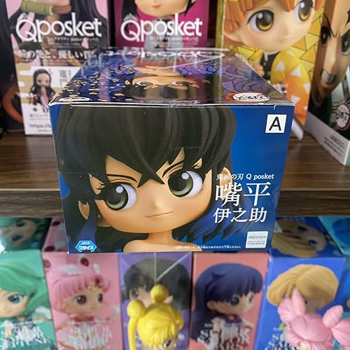 Miniatura 5 de Demon Slayer Kimetsu no Yaiba Q posket-INOSUKE HASHIBIRA-(ver.A)