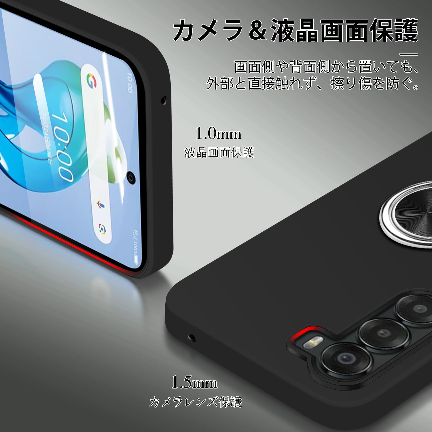 Amazon.co.jp: ZTE Nubia S 5G ケース リング付き nubia S