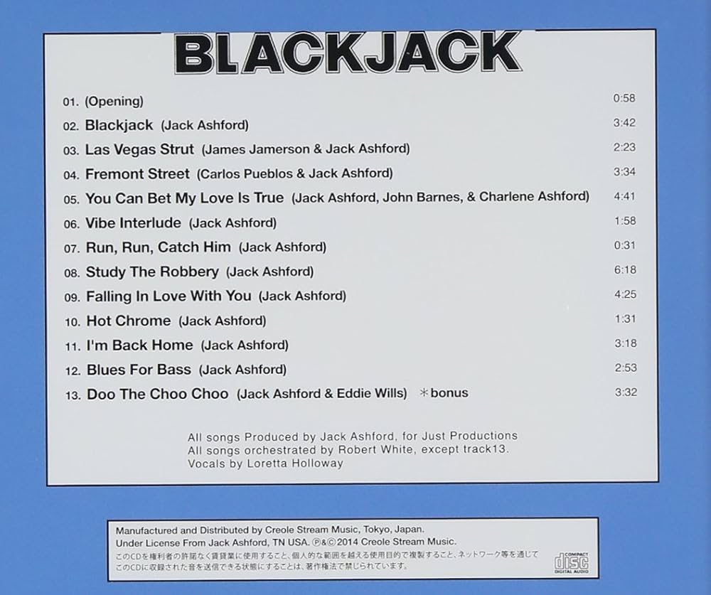 新品 MOTOWN'S JACK ASHFORD PRESENTS Motown's Jack Ashford Presents: Amazon.com.mx: Música