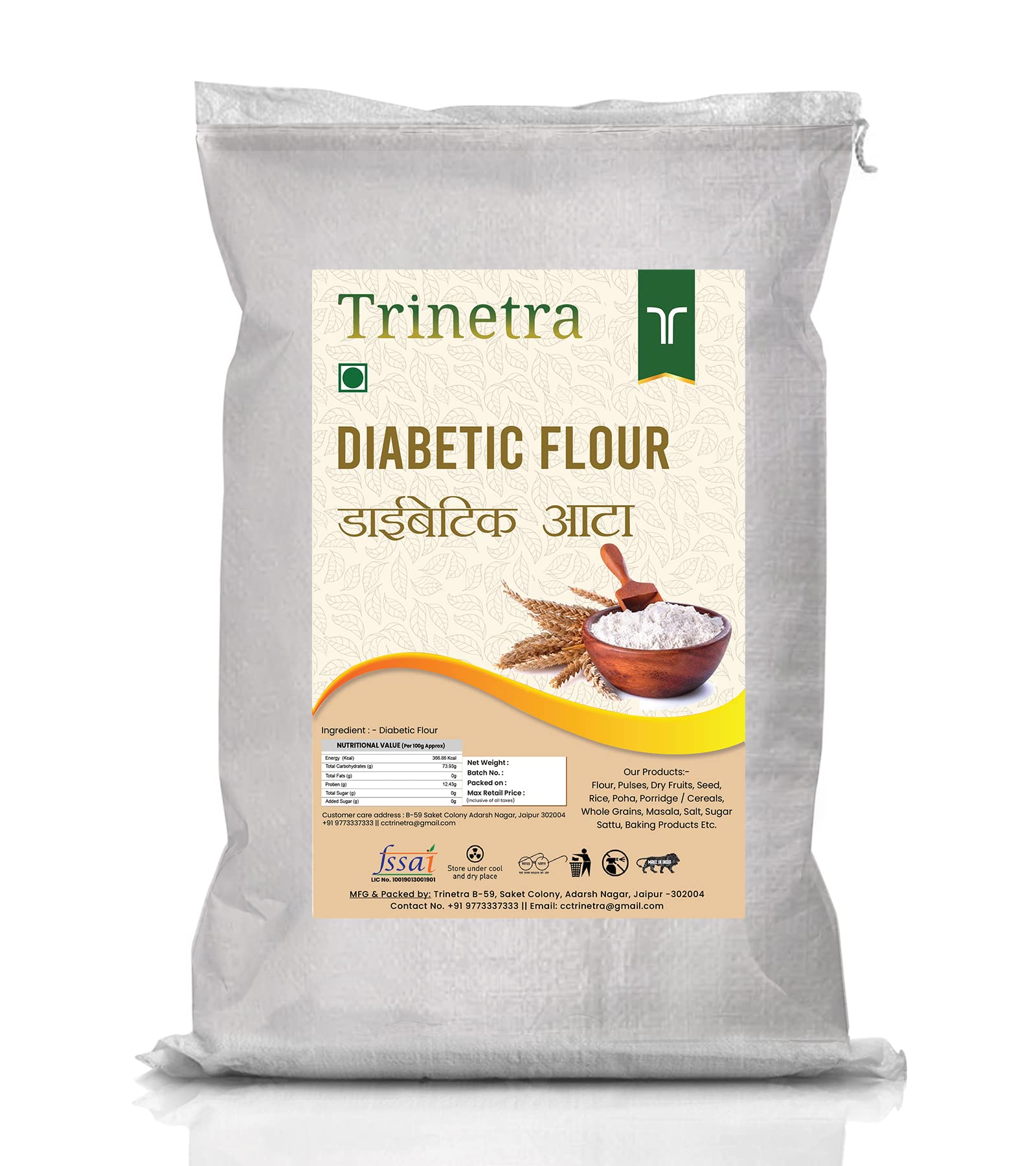See full amazon price history chart for Trinetra Diabetic Atta (Diabetic Flour)- 20Kg Pack Manage diabetes, Boosts immunity, Improves digestion, Helps in weight loss Trinetra Diabetic Atta (Diabetic Flour)- 20Kg Pack Manage diabetes, Boosts immunity, Improves digestion, Helps in weight loss (B0BRY7QP78) Amazon Price History, Amazon Price Tracker