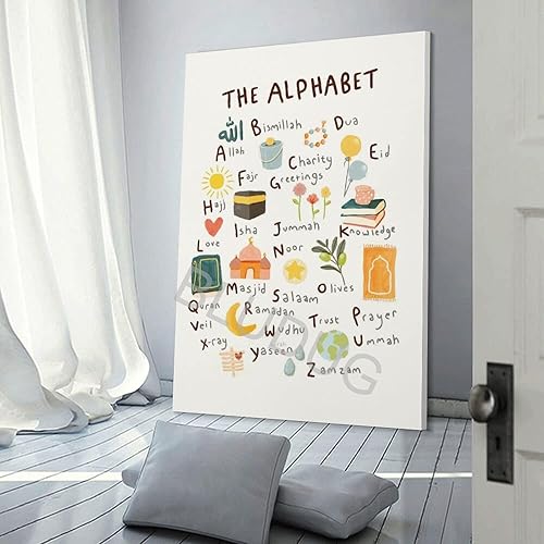 Miniatura 3 de BLUDUG Impresión del alfabeto islámico para niños, arte de pared para niños, regalo Eid para niños, regalo de Eid, pintura en lienzo para